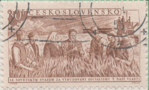 Sello E00666: hoja 46, Checoslovaquia: Sello Marron claro dentado. Amistad Checolosvaco-Sovietico, 30 Haleru