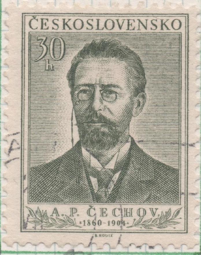 Sello E00665: hoja 46, Checoslovaquia: Sello Verde grisaceo dentado. Escritor Antón P Tchekhov, 30 Haleru