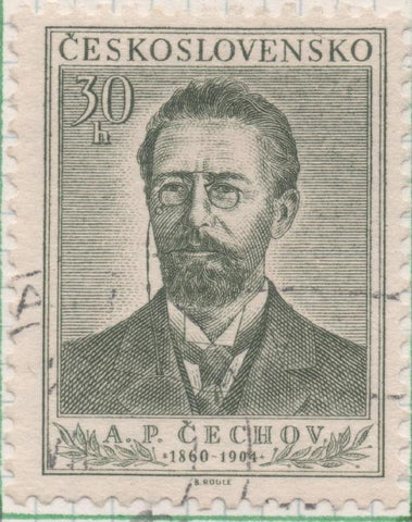 Sello E00665: hoja 46, Checoslovaquia: Sello Verde grisaceo dentado. Escritor Antón P Tchekhov, 30 Haleru