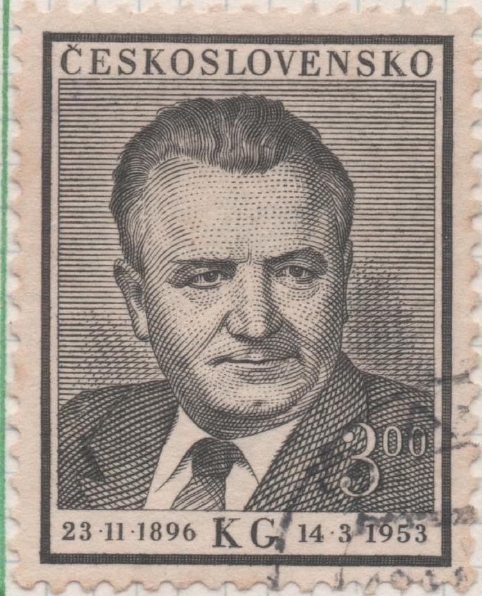 Sello E00609: hoja 42, Checoslovaquia: Sello Gris oscuro dentado. Muerte Presidente Gottwald, 3 Koruny