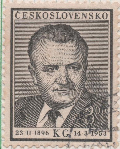 Sello E00609: hoja 42, Checoslovaquia: Sello Gris oscuro dentado. Muerte Presidente Gottwald, 3 Koruny