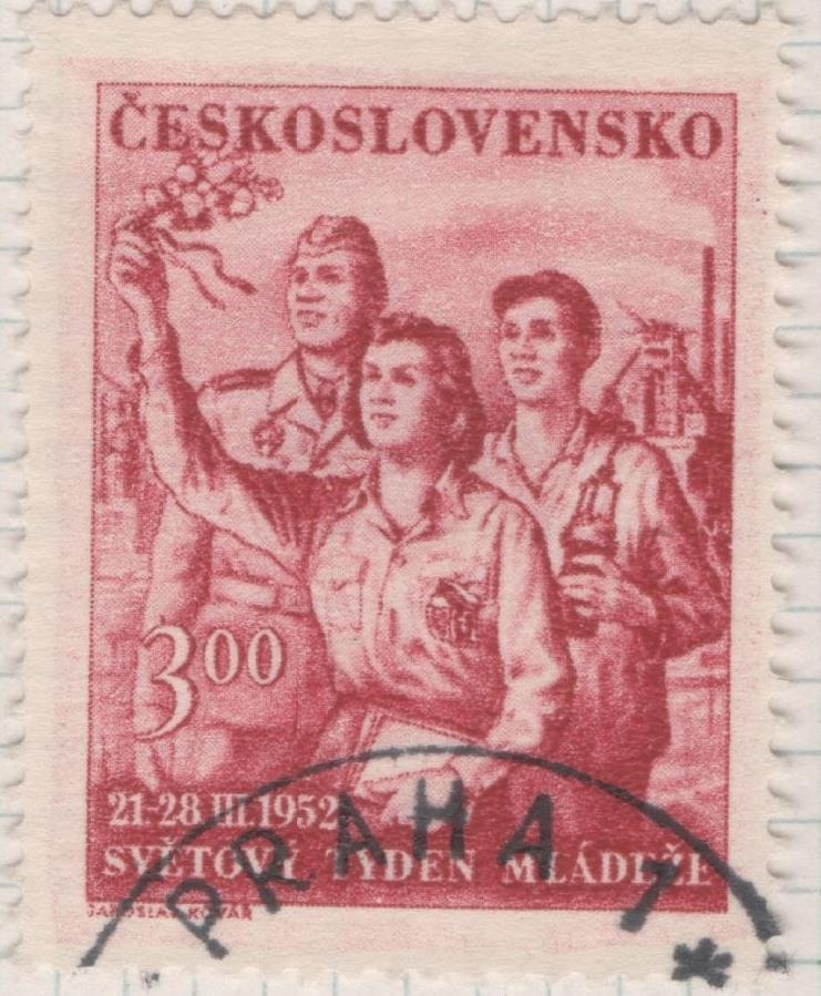 Sello E00551: hoja 38, Checoslovaquia: Sello Rojo oscuro denado. Semana Mundial de la Juventud, 3 Koruny