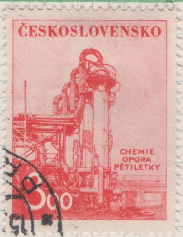Sello E00545: hoja 38, Checoslovaquia: Sello Rojo dentado. Propaganda Industrial, 3 Koruny