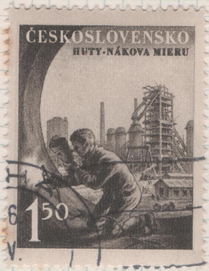 Sello E00544: hoja 38, Checoslovaquia: Sello Negro dentado. Propaganda Industrial, 1,50 Koruna