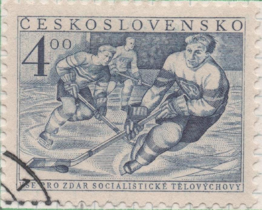 Sello E00575: hoja 40, Checoslovaquia: Sello Azul grisaceo dentado. Socialización del deporte, 4 Koruny