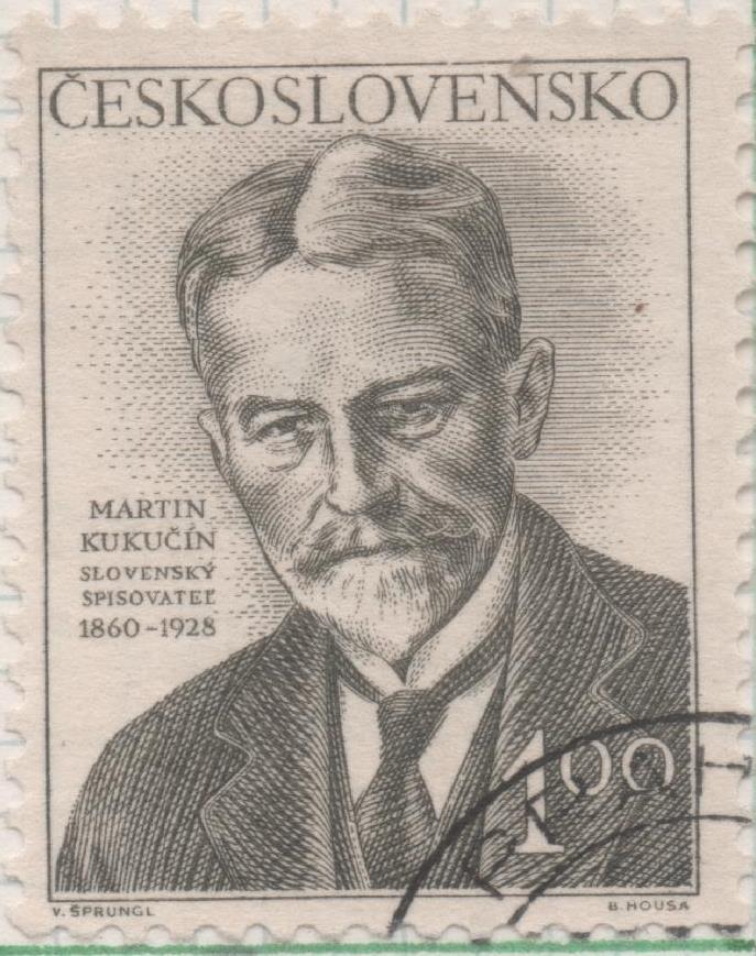 Sello E00599: hoja 41, Checoslovaquia: Sello Gris dentado. Escritores y Poetas nacionales, 1 Koruna