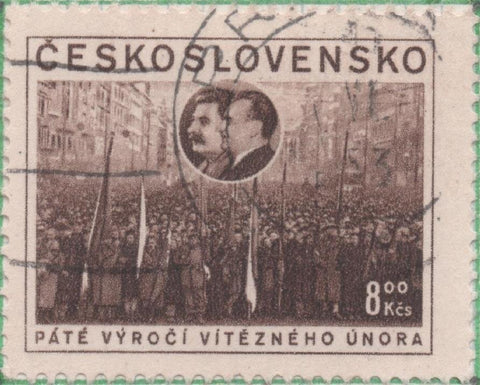 Sello E00598: hoja 41, Checoslovaquia: Sello Marron oscuro dentado. 5º Aniv. Golpe de Estado del 48, 8 Koruny