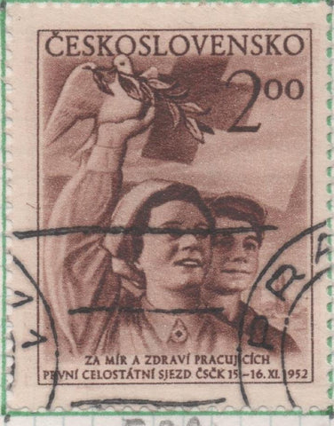 Sello E00589: hoja 41, Checoslovaquia: Sello Marron dentado. Congreso de la Cruz Roja, 2 Koruny