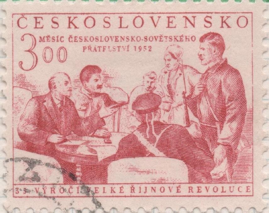 Sello E00588: hoja 40, Checoslovaquia: Sello Rojo oscuro dentado. Aniv. Revolución Rusa, 3 Koruny