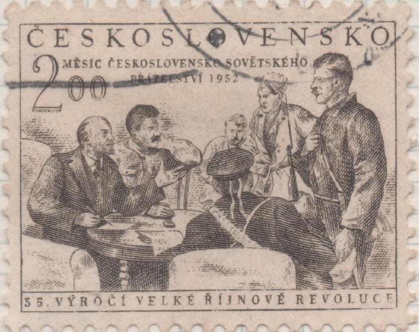 Sello E00587: hoja 40, Checoslovaquia: Sello Gris oscuro dentado. Aniv. Revolución Rusa, 2 Koruny