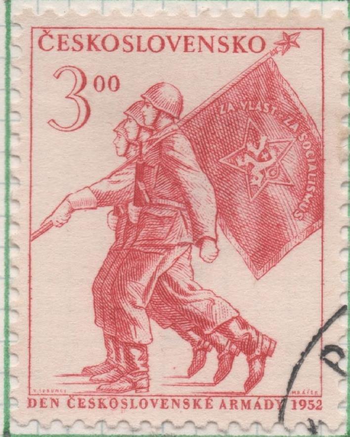 Sello E00580: hoja 40, Checoslovaquia: Sello Rojo dentado. Día de la Armada, 3 Koruny