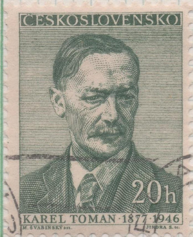 Sello E00763: hoja 52, Checoslovaquia: Sello Verde dentado. Poetas y Escritores. Karel Toman, 20 Haleru