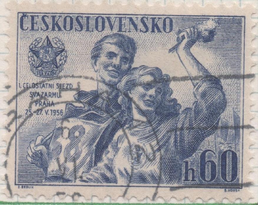 Sello E00745: hoja 51, Checoslovaquia: Sello Azul oscuro dentado. Cong. Nacional Guardia de Interior, 60 haleru