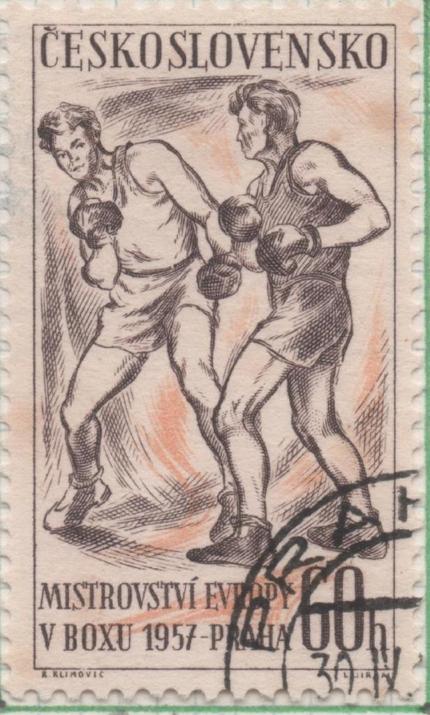 Sello E00778: hoja 53, Checoslovaquia: Sello Marron y naranja dentado. Serie Deportiva, 60 Haleru
