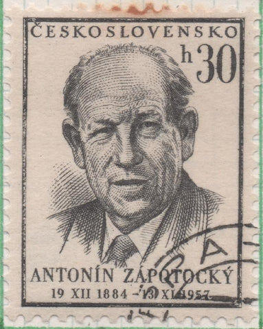 Sello E00807: hoja 55, Checoslovaquia: Sello Gris oscuro dentado. Muerte Pres. A.Zapotocky, 30 Haleru