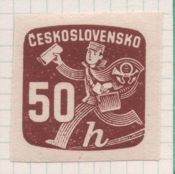 Sello E02159: hoja 158, Checoslovaquia: Sello Marron oscuro, sin dentar. Sellos para Periódicos, 50 Haleru