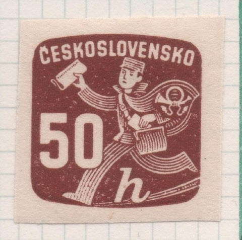 Sello E02159: hoja 158, Checoslovaquia: Sello Marron oscuro, sin dentar. Sellos para Periódicos, 50 Haleru