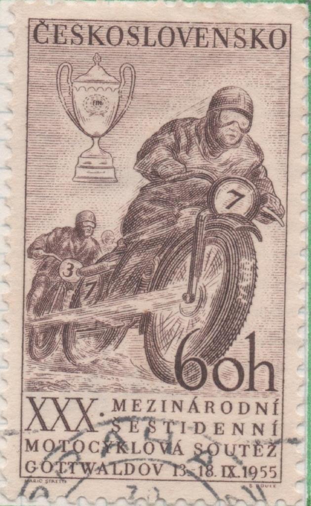 Sello E00706: hoja 48, Checoslovaquia: Sello Marron dentado. Motocicleta Carrera de Gottwaldov, 60 Haleru