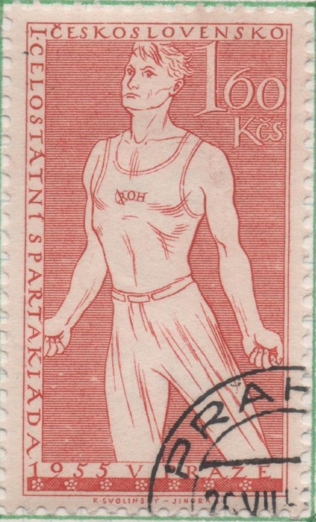 Sello E00697: hoja 47, Checoslovaquia: Sello Marron rojizo dentado. 1ª Spartakiada (2ª serie), 1,60 koruna