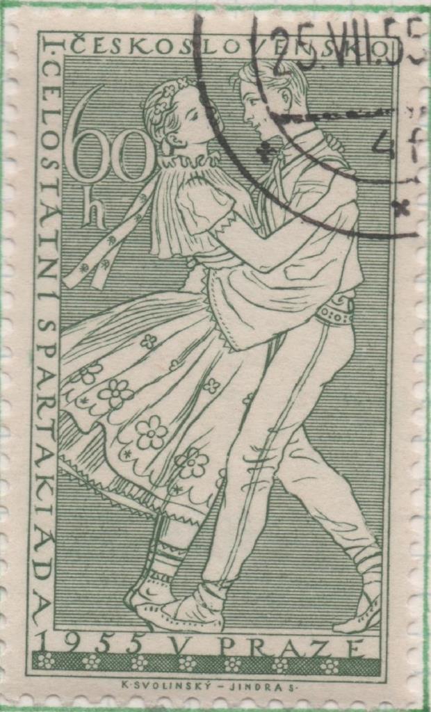 Sello E00696: hoja 47, Checoslovaquia: Sello Verde dentado. 1º Spartakiada (2ª serie), 60 Haleru
