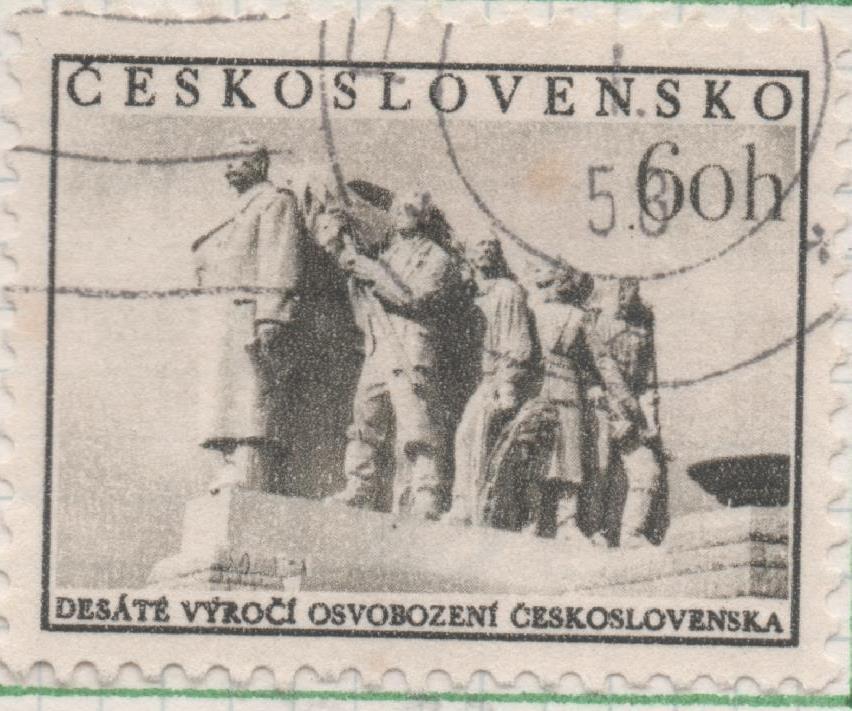 Sello E00683: hoja 47, Checoslovaquia: Sello Negro dentado. 10º Aniversario de la Liberación, 60 Haleru
