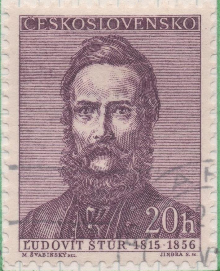 Sello E00742: hoja 51, Checoslovaquia: Sello Violeta dentado. Grandes aniversarios.  Ľudovít Štúr, 20 Haleru