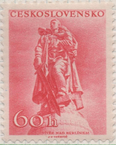 Sello E00735: hoja 50, Checoslovaquia: Sello Rojo oscuro dentado. Expo. Construcción y defensa de la Patria, 60 Haleru