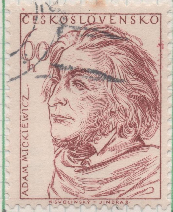 Sello E00727: hoja 50, Checoslovaquia: Sello Marron lilaceo dentado. Poetas Mundiales .Adam B. Mickiewicz, 60 Haleru
