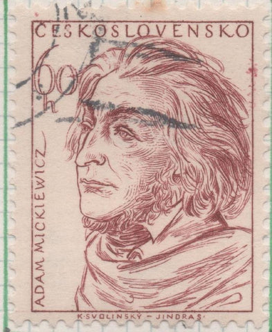 Sello E00727: hoja 50, Checoslovaquia: Sello Marron lilaceo dentado. Poetas Mundiales .Adam B. Mickiewicz, 60 Haleru