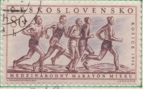 Sello E00718: hoja 49, Checoslovaquia: Sello Marron oscuro dentado. Hazañas deportivas del año, 80 Haleru 