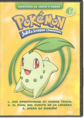 DVD: Pokemon Johto League Championship 1