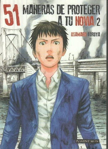 Tomo Manga: 51 maneras de proteger a tu novia numero 2