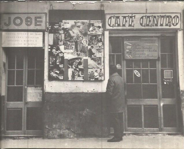 LAMINA V00332: Cafe Centro en Mequinenza, Zaragoza