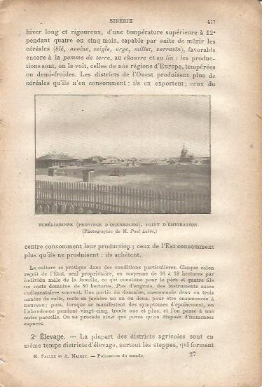 LAMINA V00073: Tcheliabinsk, Rusia