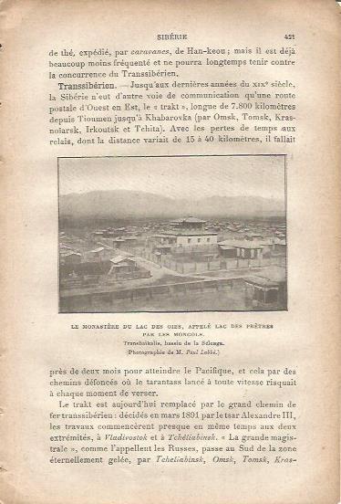 LAMINA V00075: Monasterio del lago Oies, Rusia