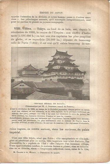 LAMINA V00088: Palacio de Nagoia, Japon