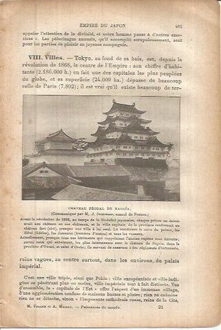 LAMINA V00088: Palacio de Nagoia, Japon