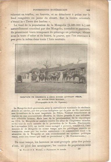 LAMINA V00084: Caravana de camellos en China