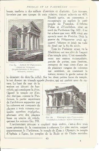 LAMINA V00126: Portico de Las Cariatides, Atenas