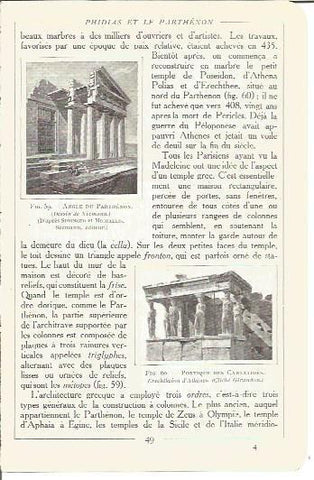 LAMINA V00126: Portico de Las Cariatides, Atenas