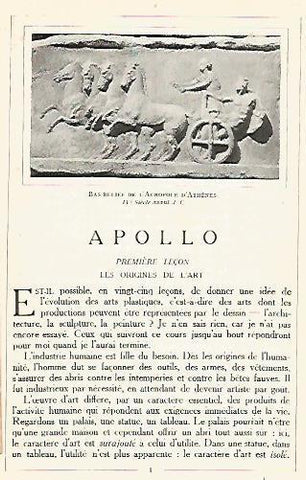 LAMINA V00112: Bajorrelieve de la Acropolis, Atenas