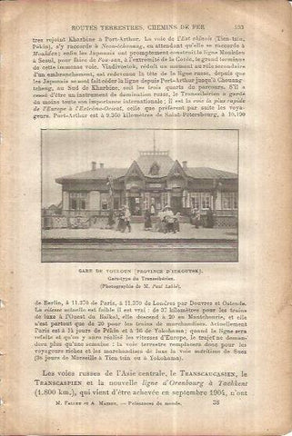 LAMINA V00108: Puerta de Touloun, Francia