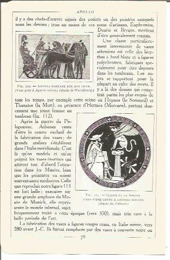 LAMINA V00138: Decoraciones de vasos griegos
