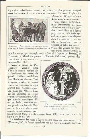 LAMINA V00138: Decoraciones de vasos griegos