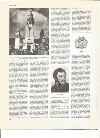 LAMINA V00969: Escudo de Bolivia y Simon Bolivar