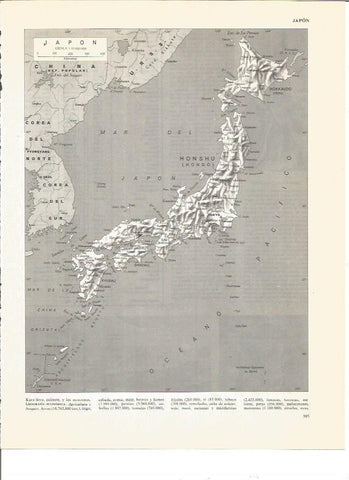 LAMINA V00572: Mapa de Japon