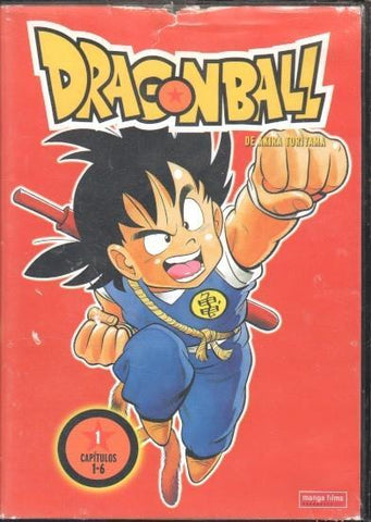 DVD: Dragon Ball 1