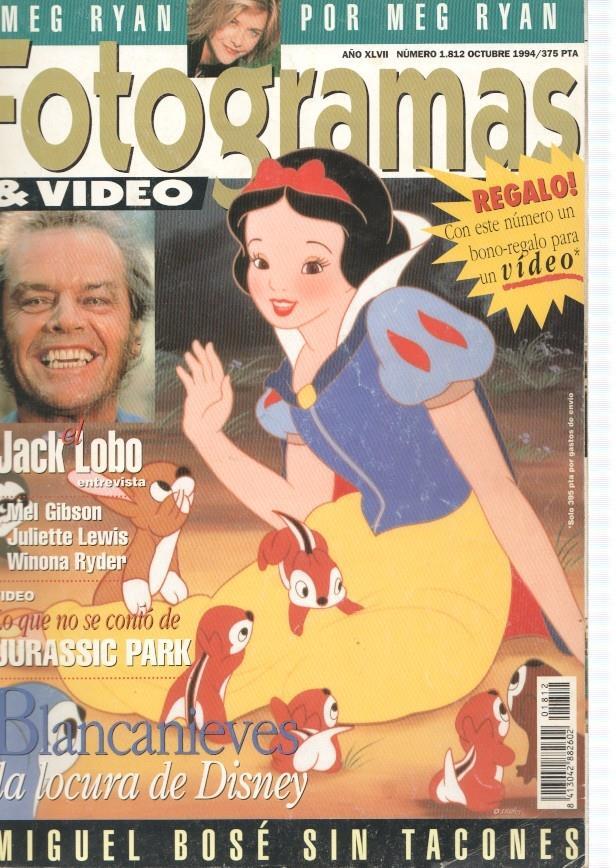 Fotogramas numero 1812, octubre 1994: Blancanieves, la locura de Disney- Meg