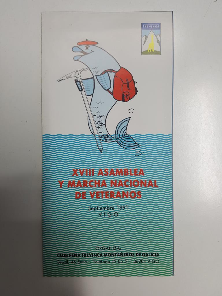 Diptico informativo: XVIII Asamblea y Marcha Nacional de Veteranos, septiembre 1991, Vigo