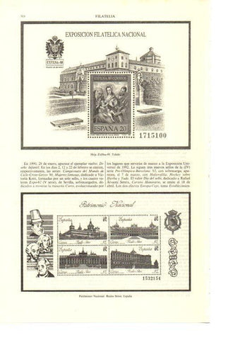LAMINA ESPASA 38663: Hoja Exfilna-89 de Toledo 